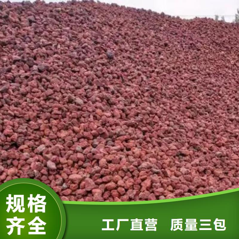 【活山岩聚丙烯酰胺精品优选】