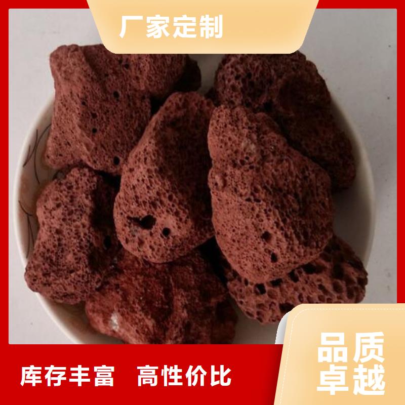 活山岩彗星式纤维滤料厂家货源稳定