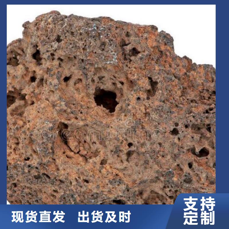 活山岩果壳滤料应用广泛