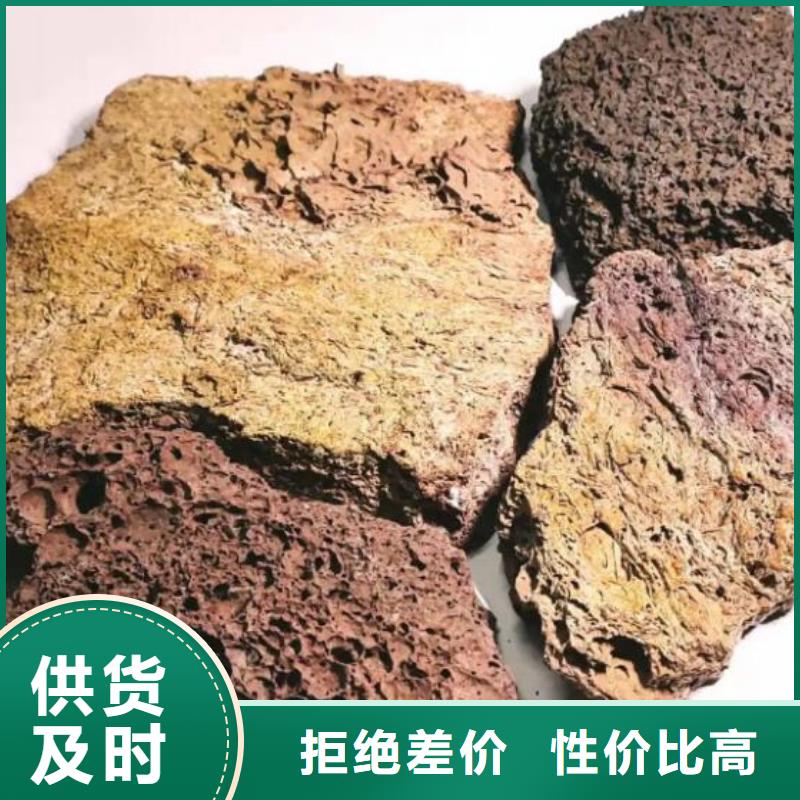 活山岩活性炭合作共赢