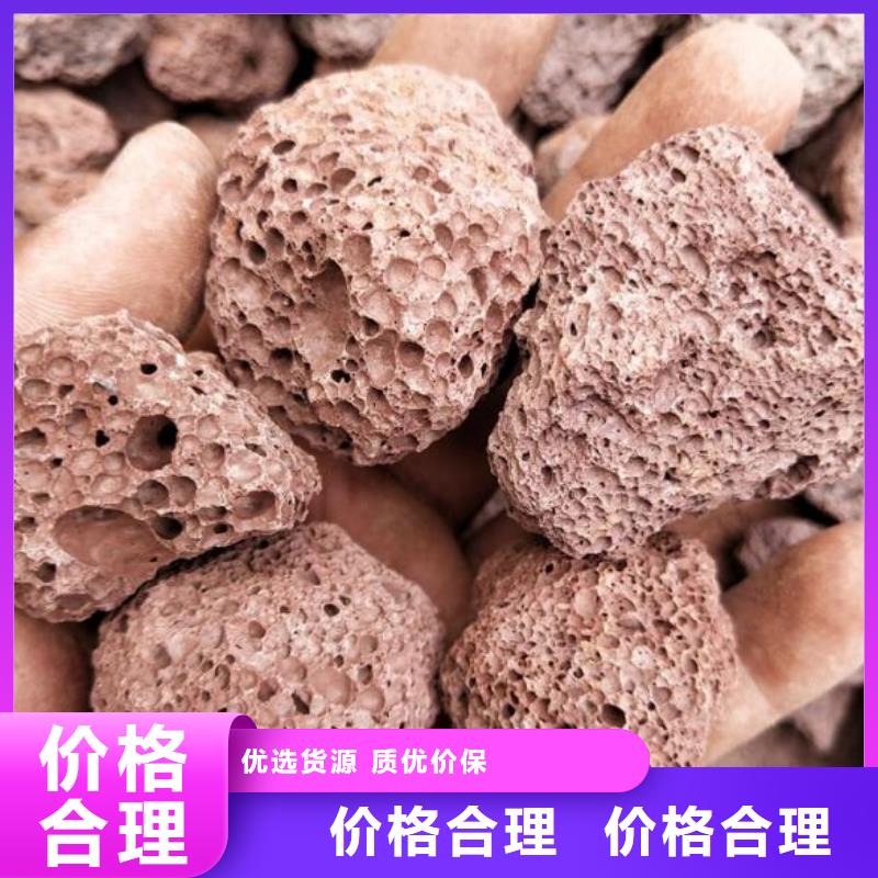 活山岩-聚合硫酸铁可定制有保障
