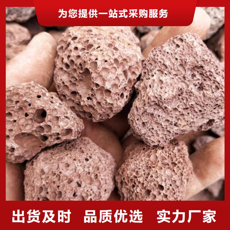 活山岩-【石榴石滤料】打造好品质