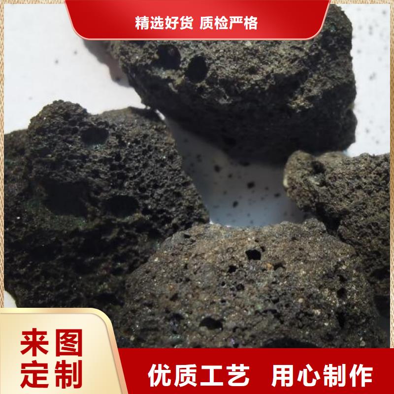 活山岩聚合氯化铝厂家直销直供