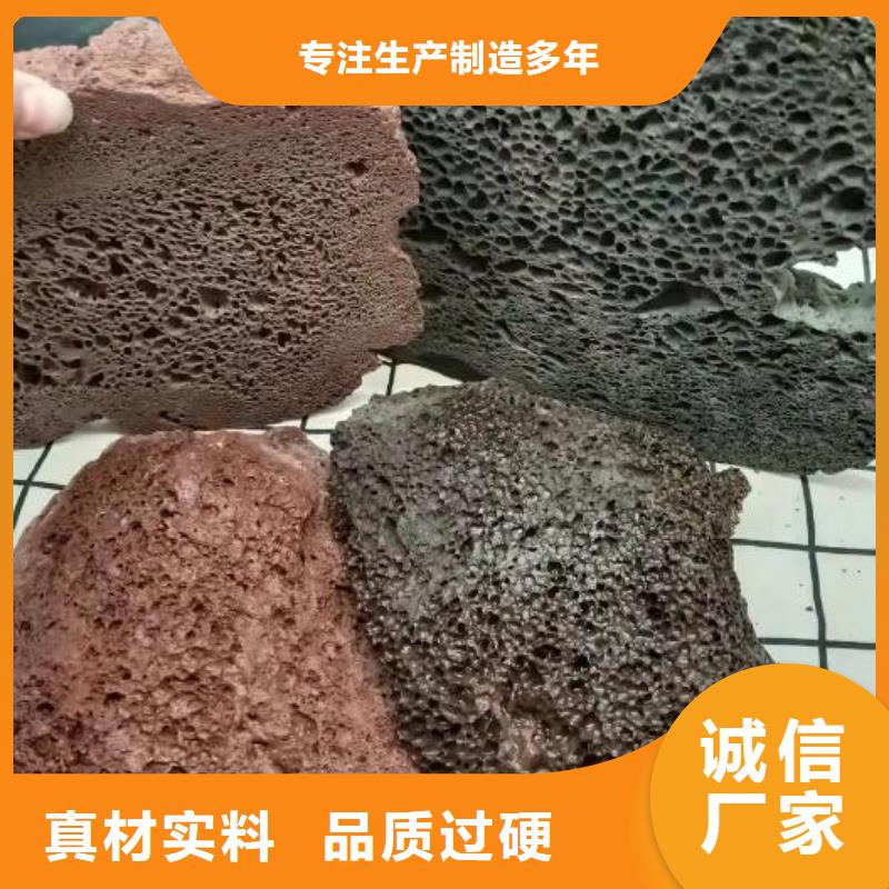 活山岩煤质活性炭欢迎来厂考察