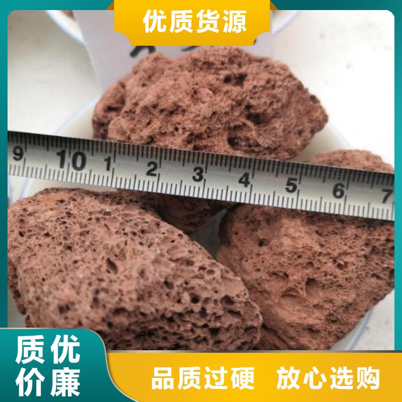 活山岩氧化铁脱硫剂低价货源