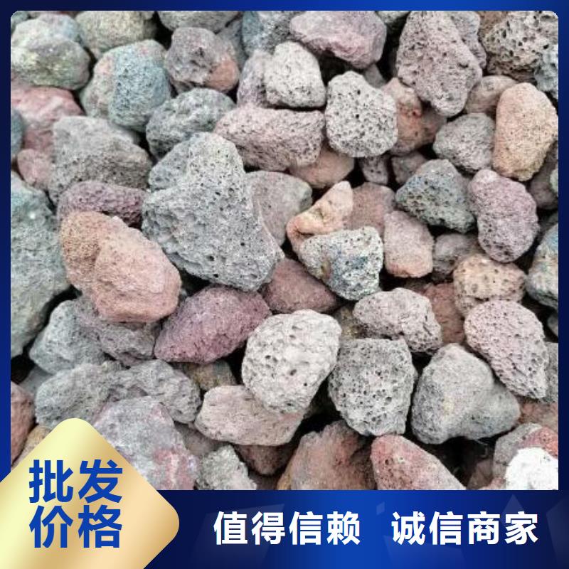【活山岩,沸石真材实料加工定制】