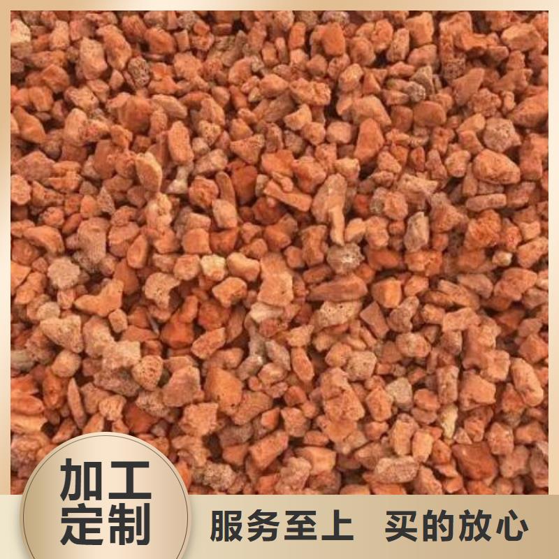 【活山岩无烟煤滤料多种款式可随心选择】