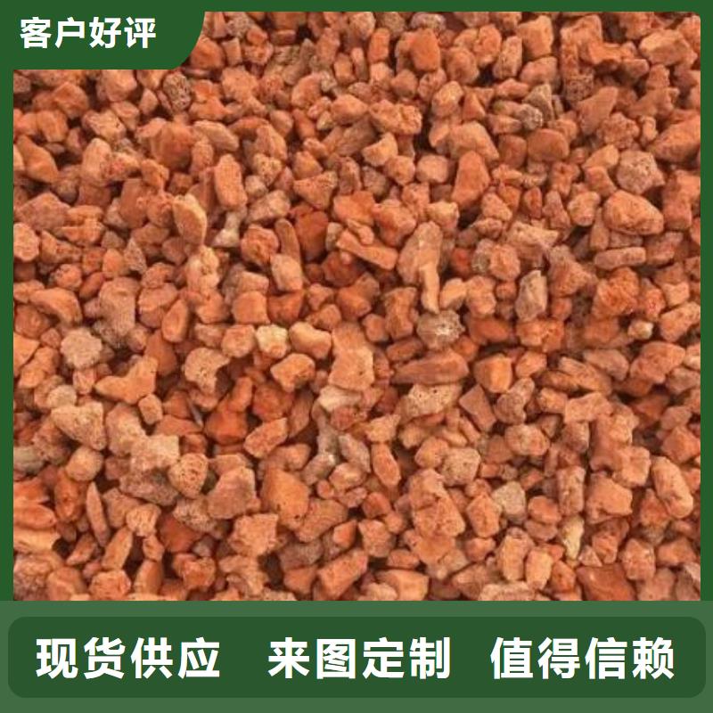 活山岩,无水乙酸钠质量优价格低
