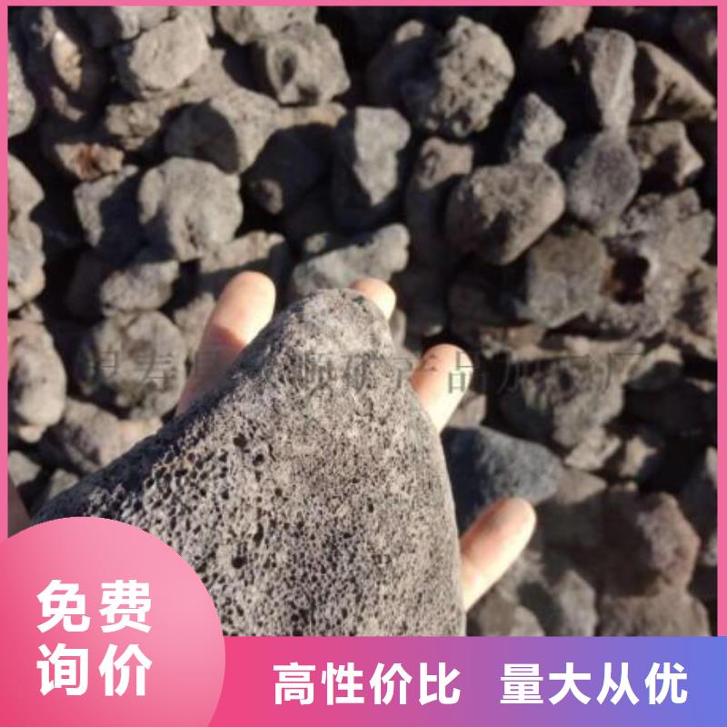 活山岩煤质活性炭欢迎来厂考察