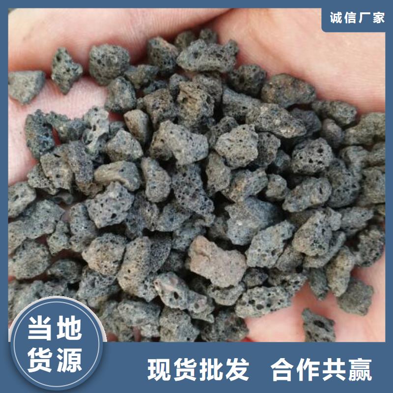 活山岩煤质活性炭快速物流发货