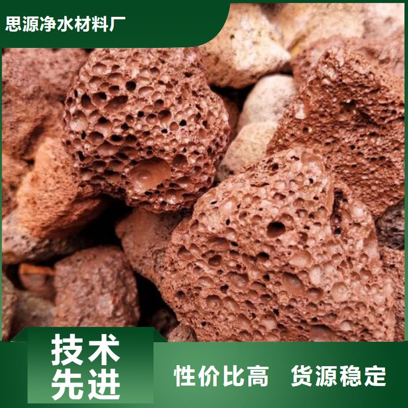 活山岩聚合氯化铝多种优势放心选择