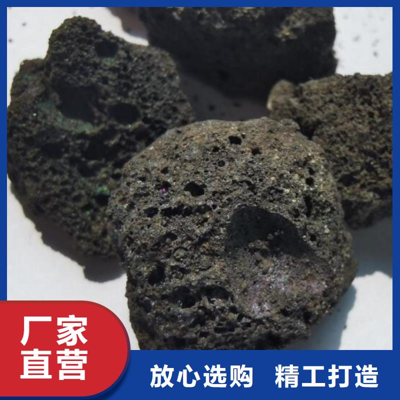 活山岩生物球填料产地货源