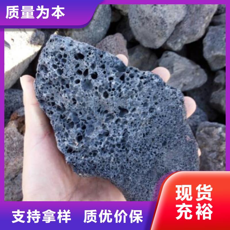 【活山岩】,椰壳活性炭用心经营