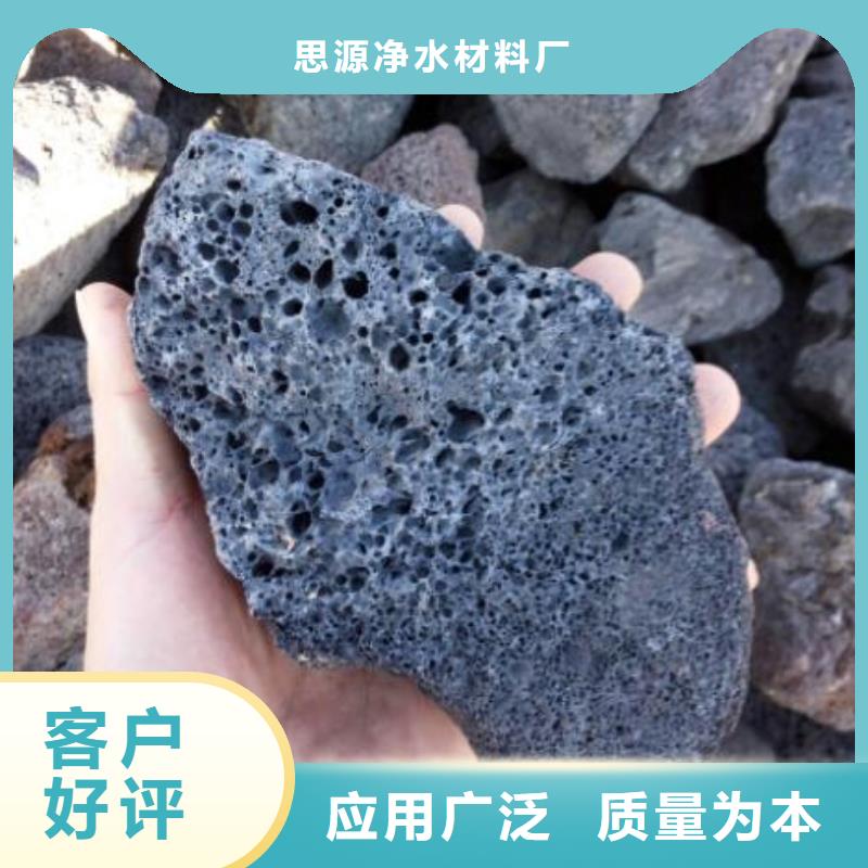 活山岩氧化铁脱硫剂追求细节品质