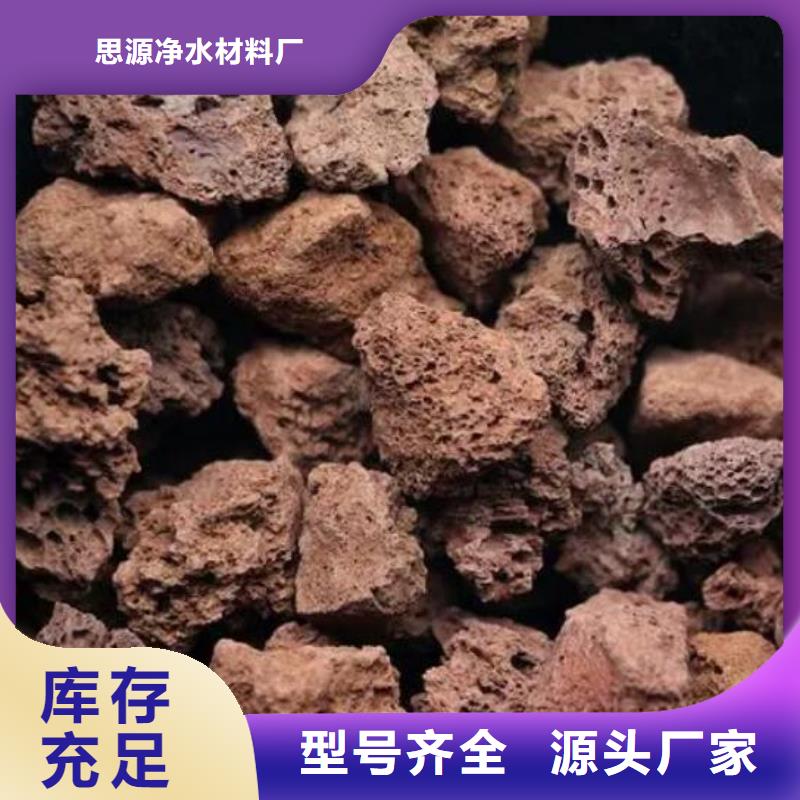 【活山岩】PAM实力见证