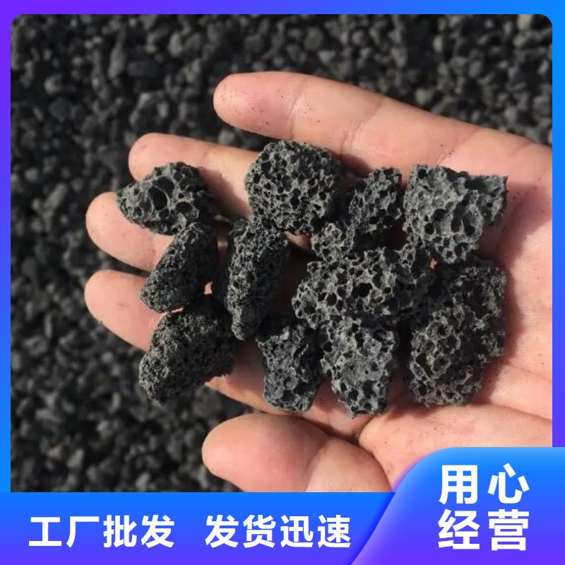 【活山岩-MBBR流化床填料高性价比】