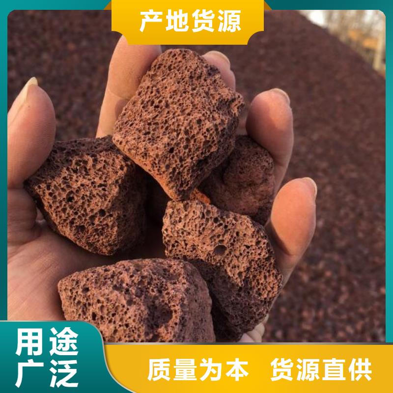 活山岩聚合氯化铝厂家直销直供