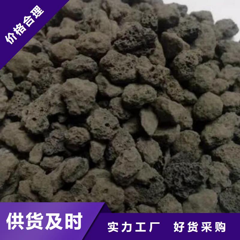 活山岩氧化铁脱硫剂高性价比