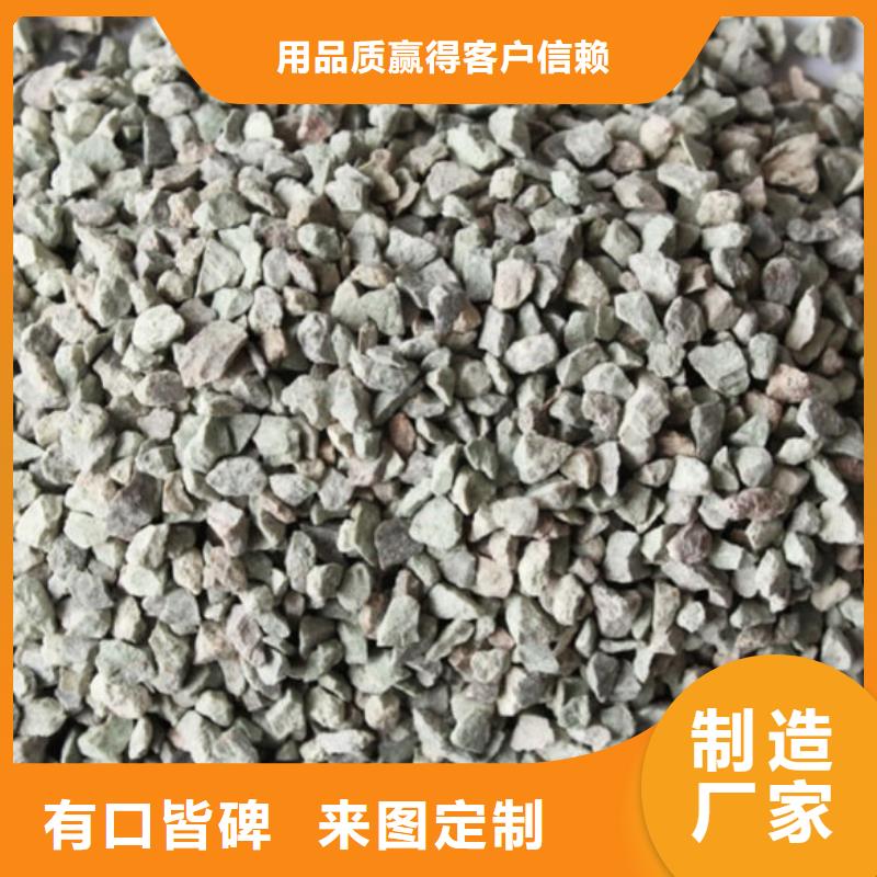 【沸石】椰壳活性炭实力优品