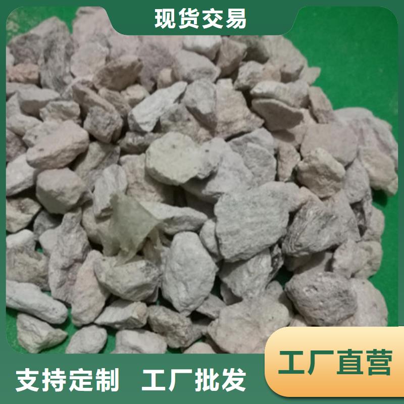 湿地工程专用沸石库存充足