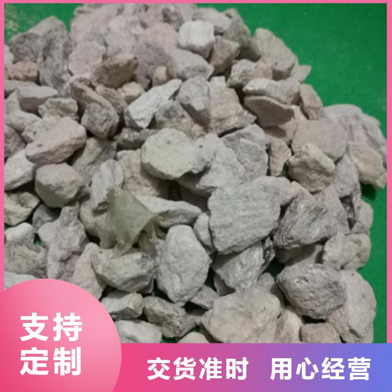 除臭剂3200目沸石粉安装