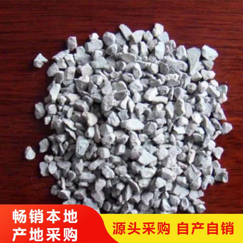 人工湿地沸石货源充足