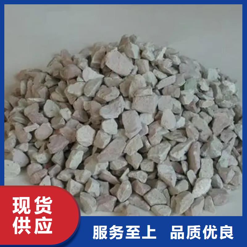 沸石粉状活性炭精选优质材料