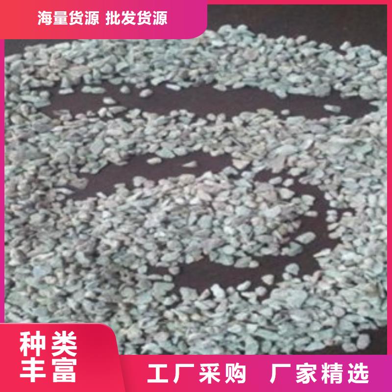 除臭沸石价格