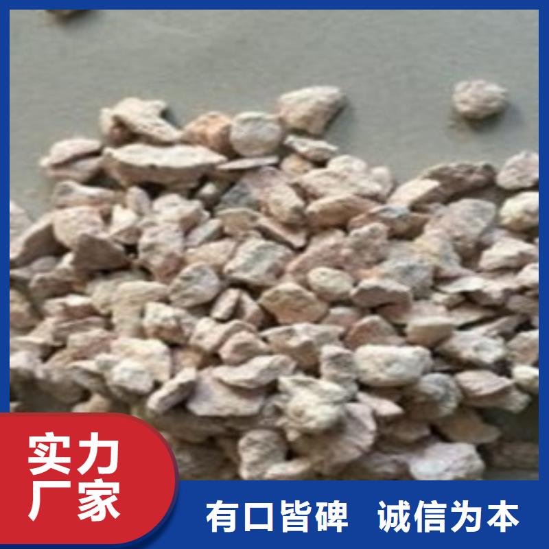 人工湿地沸石量大从优