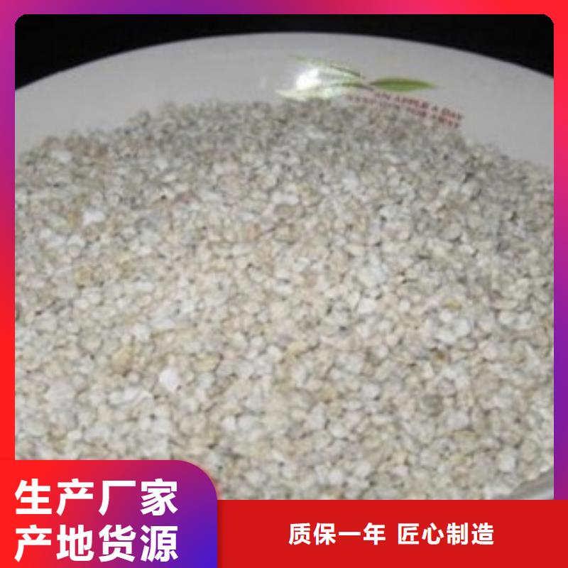 除磷沸石滤料量大从优