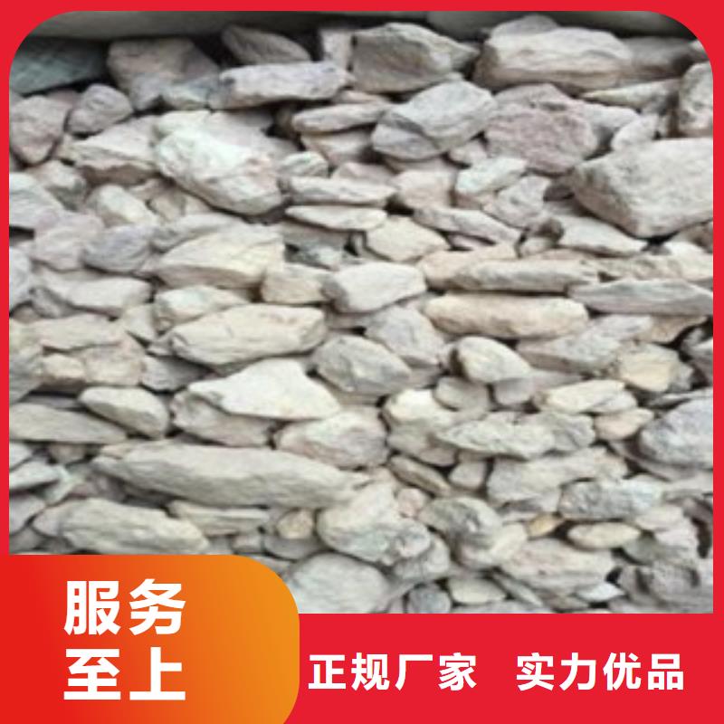 沸石_PAM优质原料