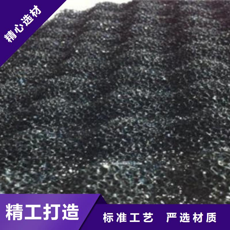活性炭排水帽生产型