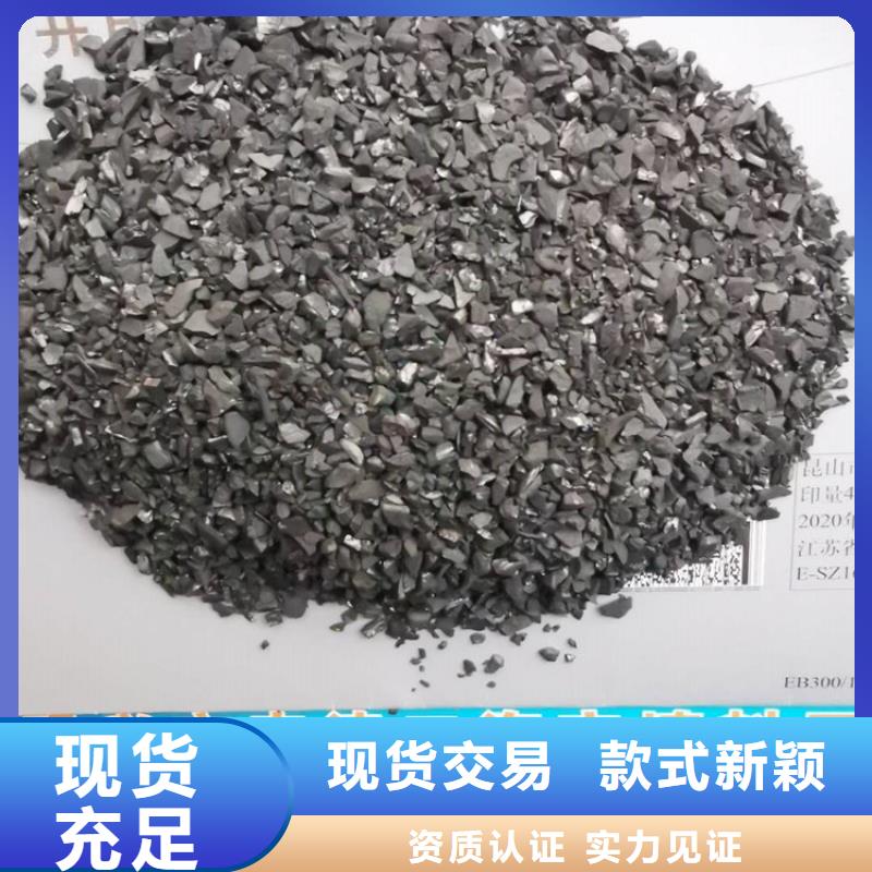 活性炭排水帽厂家直销大量现货