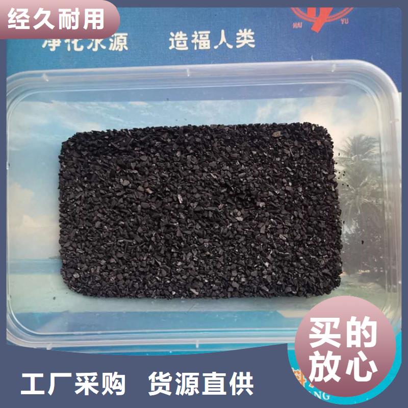 活性炭_滤帽量大更优惠