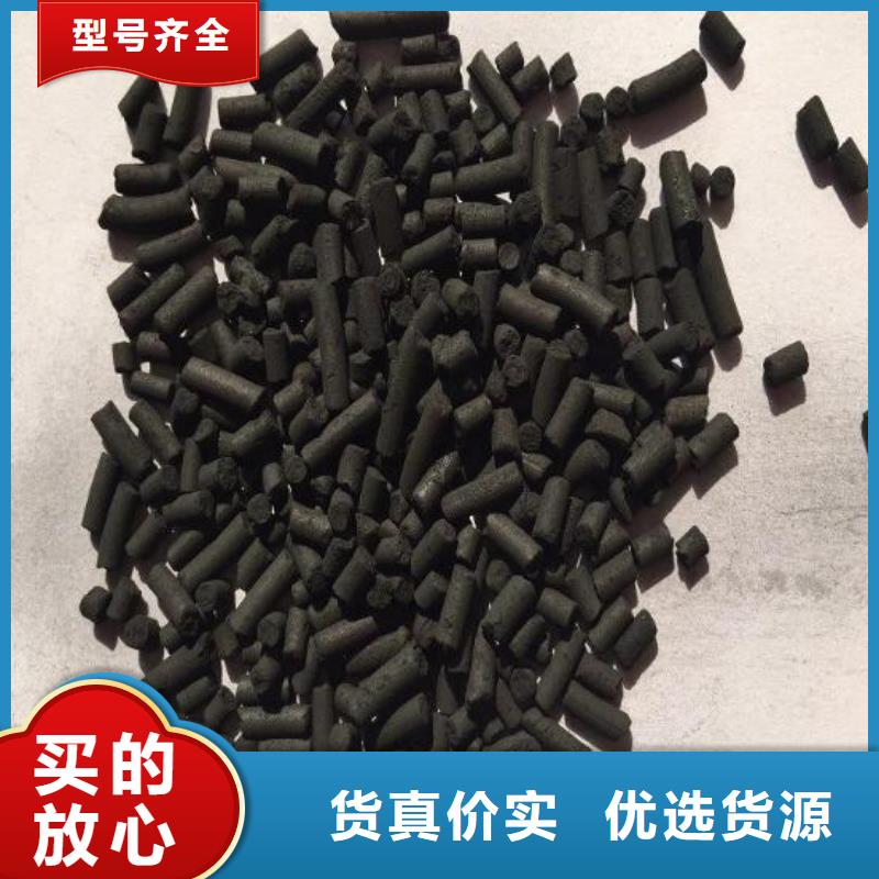 活性炭_【彗星式纤维滤料】口碑好实力强