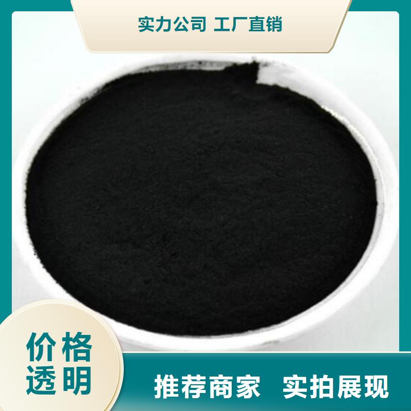 【活性炭】,鲍尔环精品优选
