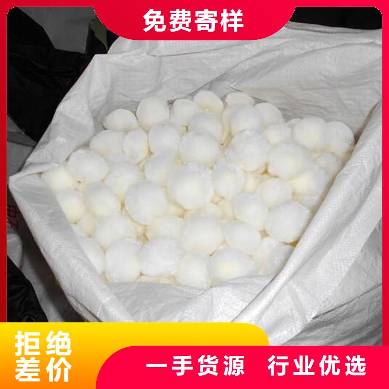 纤维球滤帽真实拍摄品质可靠