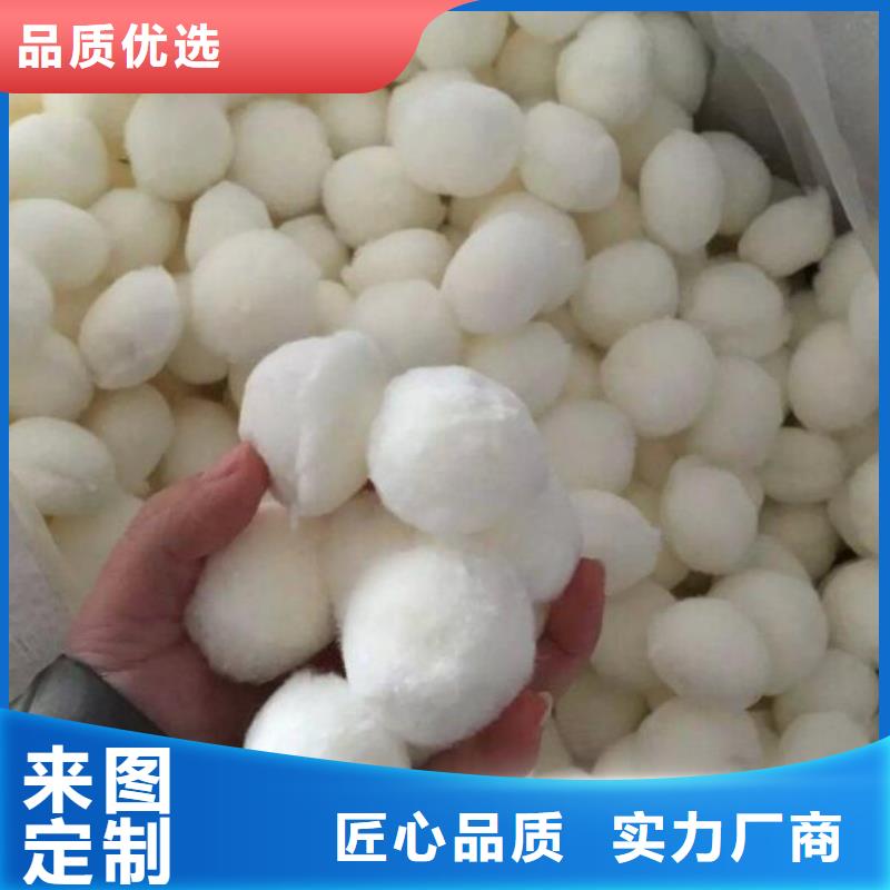 纤维球蜂窝斜管工厂认证