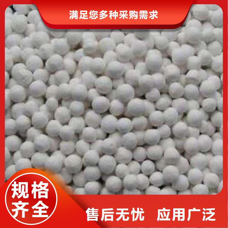 纤维球-【多面空心球】品类齐全