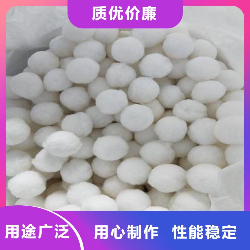 纤维球滤帽真实拍摄品质可靠