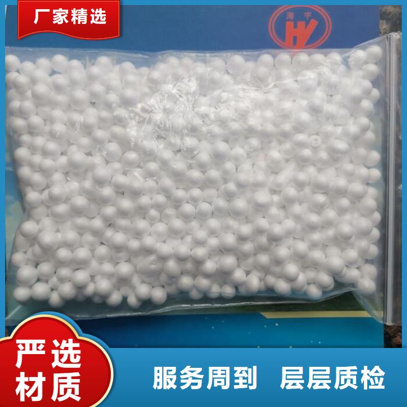 泡沫滤料【组合填料】厂家直销值得选择