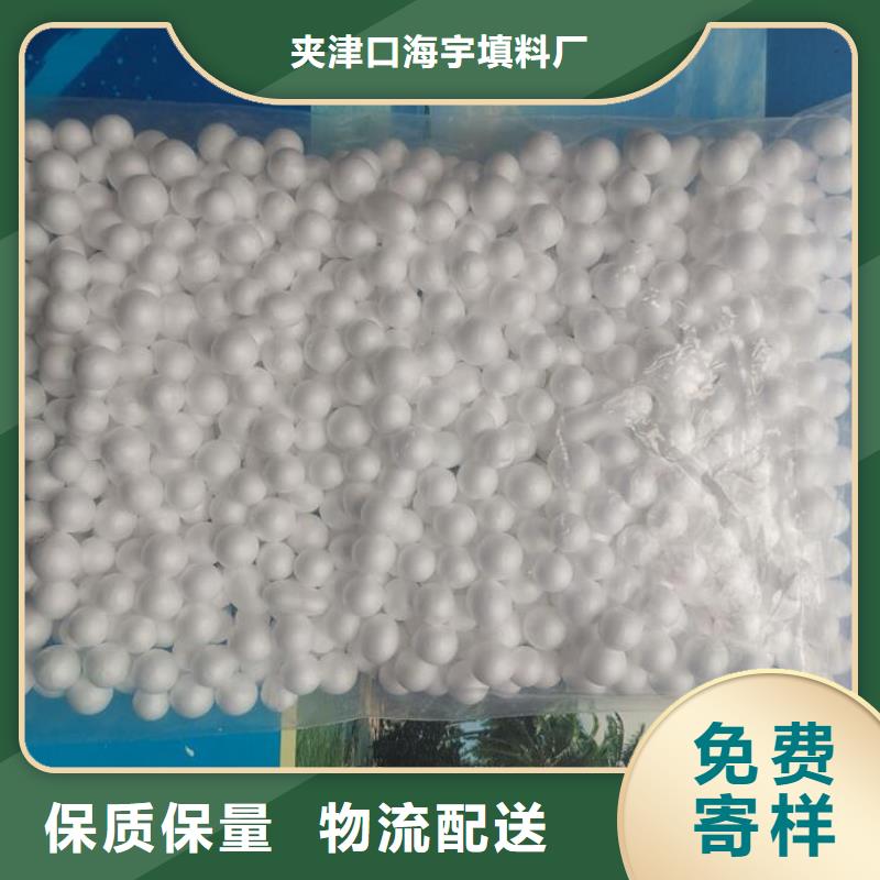 泡沫滤料_滤头可放心采购