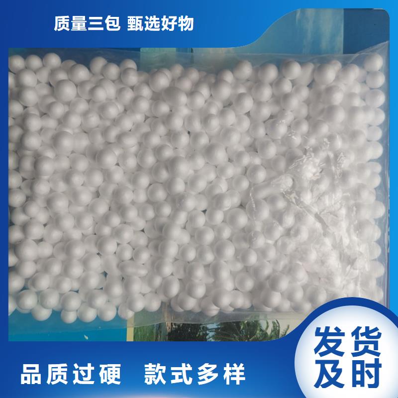 泡沫滤料组合填料源头厂家量大价优