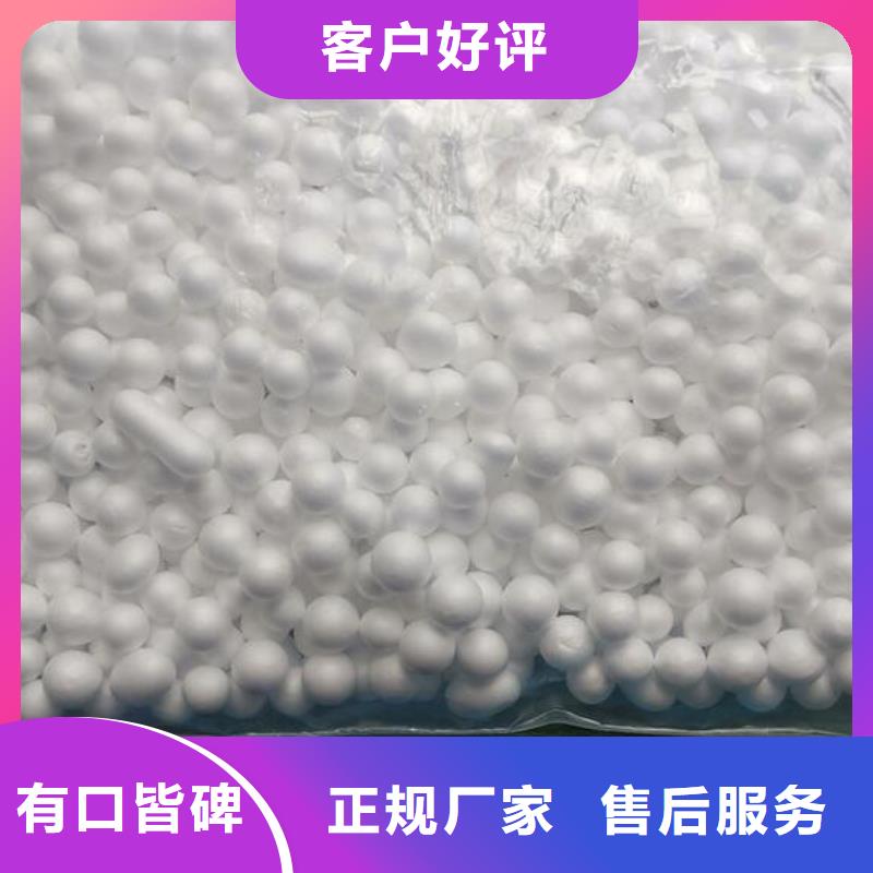 泡沫滤料滤头严选用料