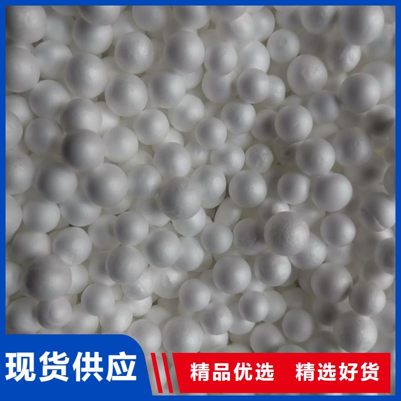 【泡沫滤料】_滤帽厂家供应