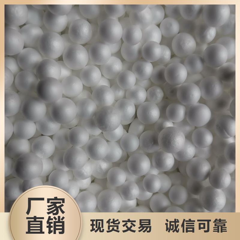 泡沫滤料【火山岩滤料】支持加工定制