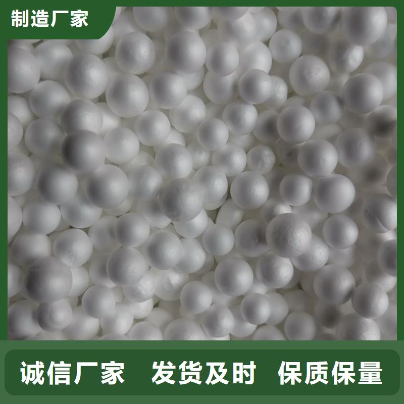 泡沫滤料【海绵铁滤料】拥有多家成功案例