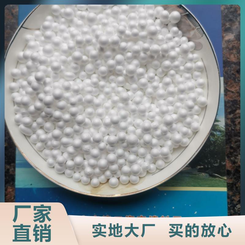 泡沫滤料,纤维束滤料多种场景适用