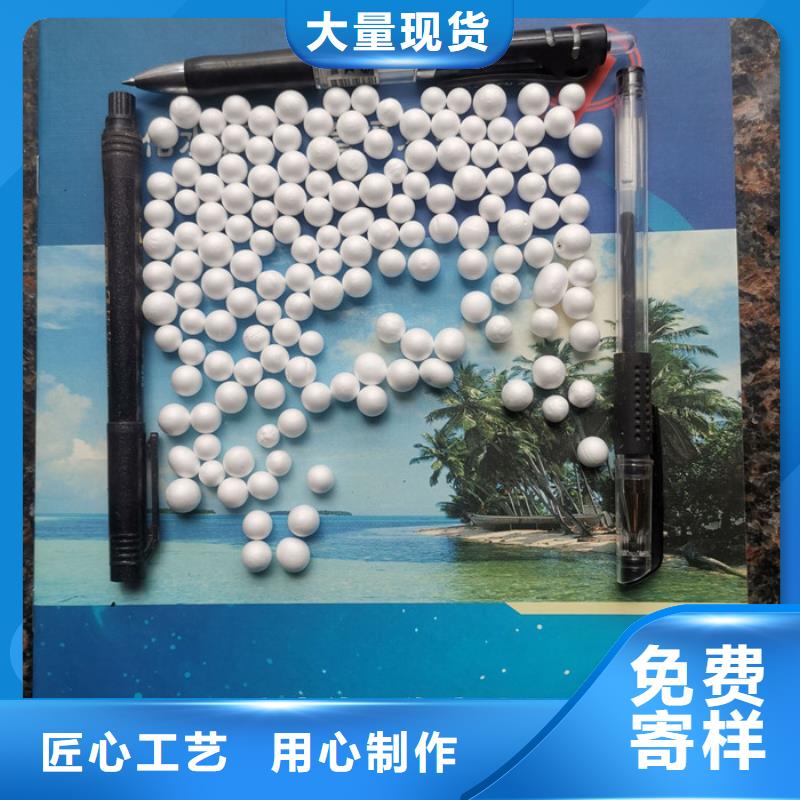 【泡沫滤料纤维球滤料卓越品质保障】