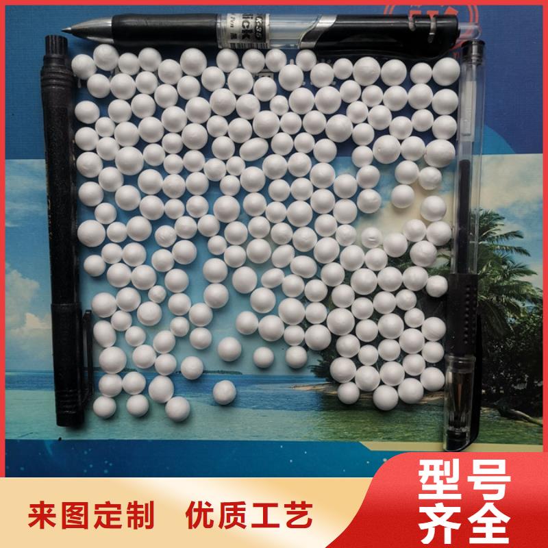 泡沫滤料液面覆盖球厂家现货批发